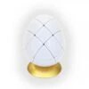 Meffert´s Morph´s Egg -TONIES Verkäufe 613 501266 600x600